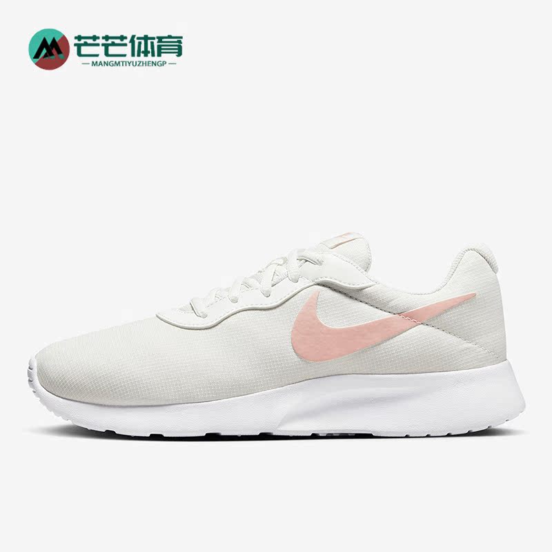 耐克男女舒适运动跑步鞋