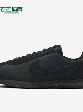 Nike/耐克正品CORTEZ PRM女子复古低帮运动休闲鞋FJ5465-010