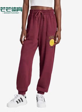 Adidas/阿迪达斯正品冬季新款女子针织束脚运动长裤IL2449