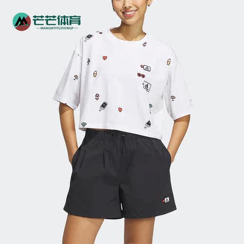 阿迪达斯女子运动短袖