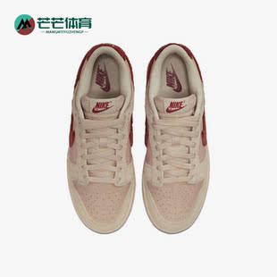 DZ4706 Nike LOW女子轻便耐磨运动低帮板鞋 DUNK 200 耐克正品