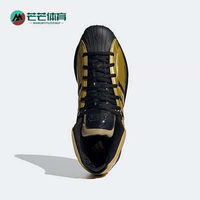 阿迪达斯男子运动透气训练篮球鞋