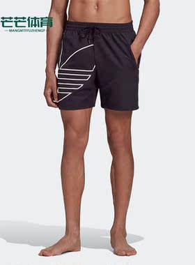 Adidas/阿迪达斯正品三叶草男子运动透气松紧休闲短裤GE0802