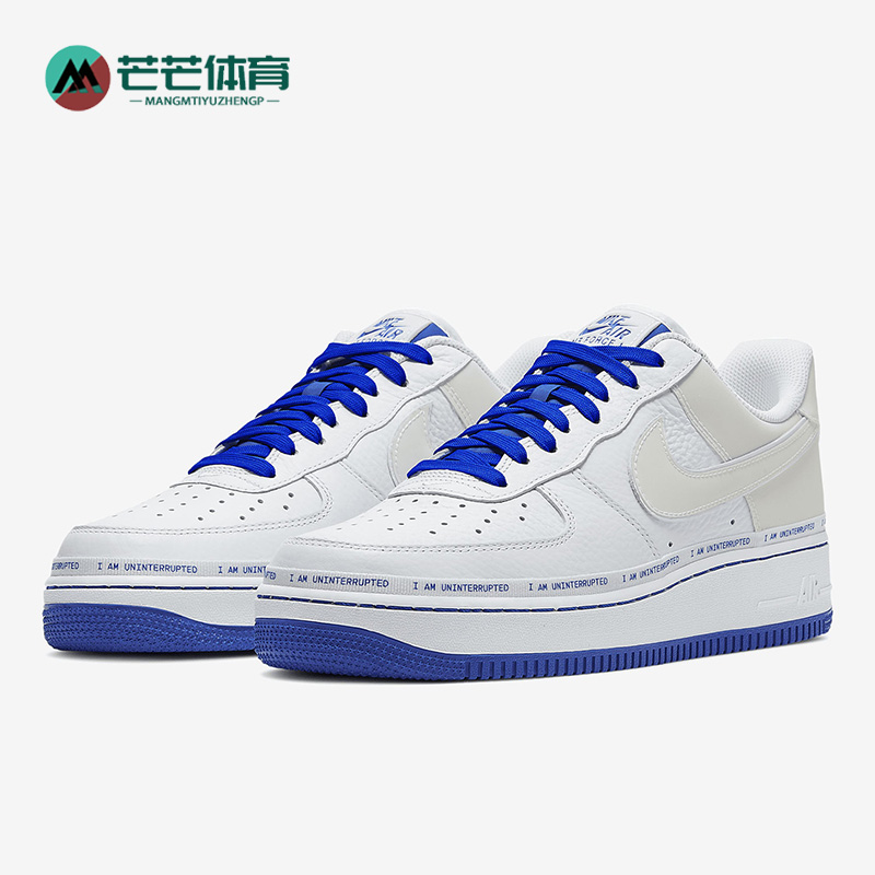 耐克男女新款低帮透气运动板鞋