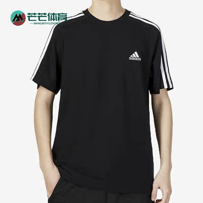 阿迪达斯男子运动短袖