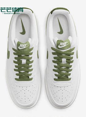 Nike/耐克正品夏季新款男子运动透气休闲鞋FJ5480-100