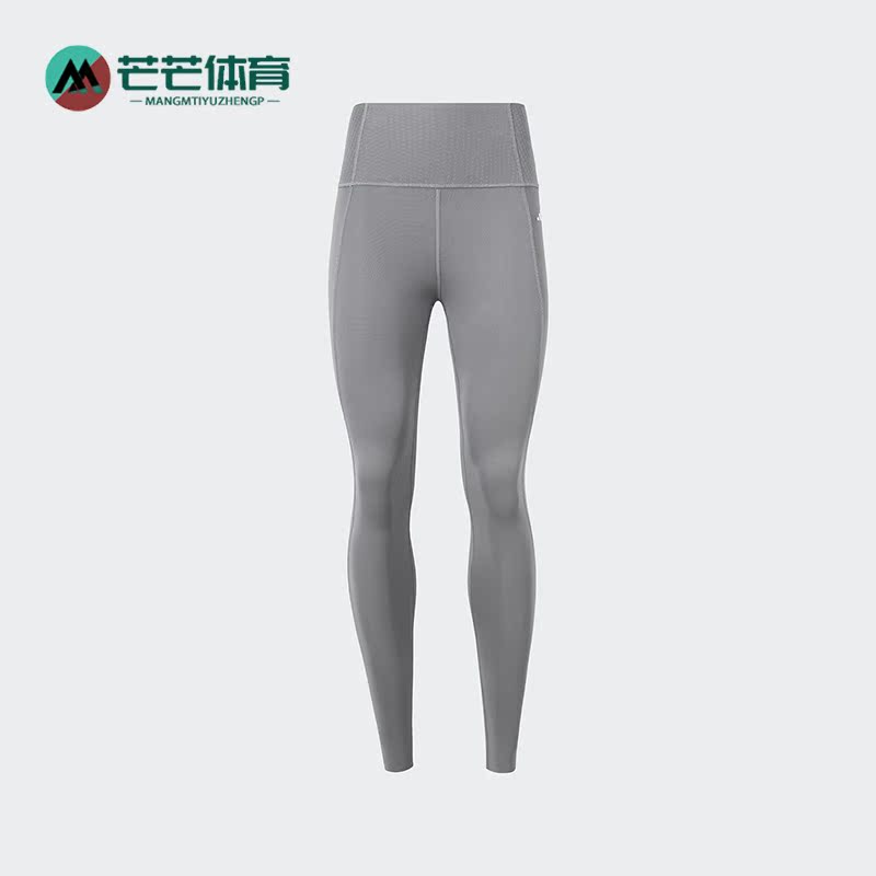 Adidas/阿迪达斯女士紧身长裤