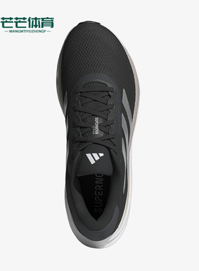 Adidas/阿迪达斯正品防滑耐磨新款男士缓震健步训练跑步鞋IG8317