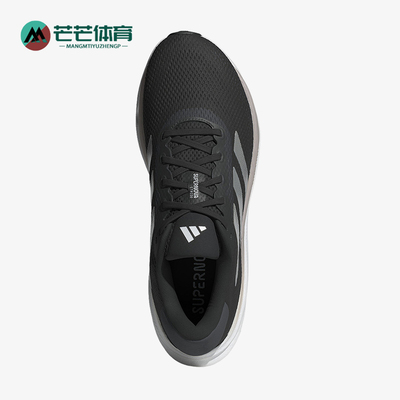 Adidas/阿迪达斯正品防滑耐磨新款男士缓震健步训练跑步鞋IG8317