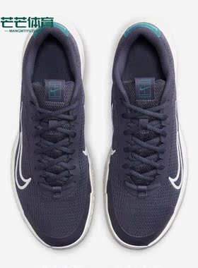 Nike/耐克正品新款男子硬地球场低帮网球鞋DV2018-003