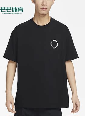 Nike/耐克正品夏季新款宽松印花男子运动短袖T恤FB8143-010