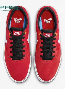 Nike/耐克正品SB Chron 2男女运动复古休闲鞋板鞋DM3493-606