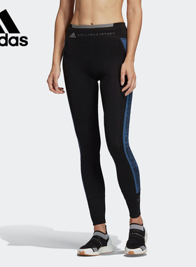 阿迪达斯女子正品运动长裤断码特卖FK9709 FU0752