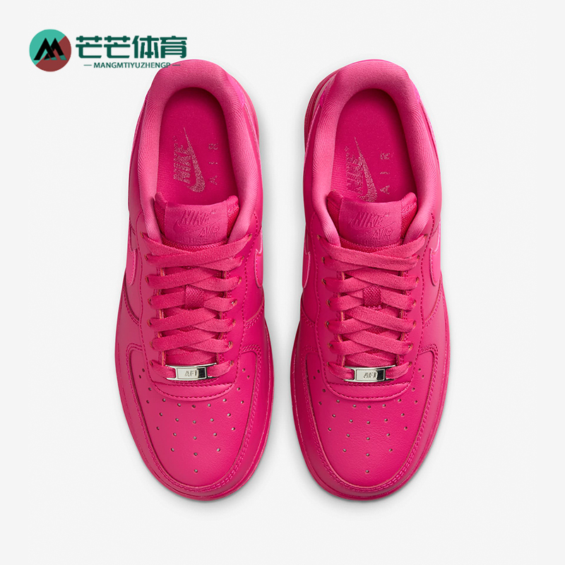 Nike/耐克正品Air Force 1女士耐磨休闲运动板鞋DD8959-600