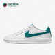 耐克正品 Court Royale女子轻便运动休闲鞋 Nike 749867 107