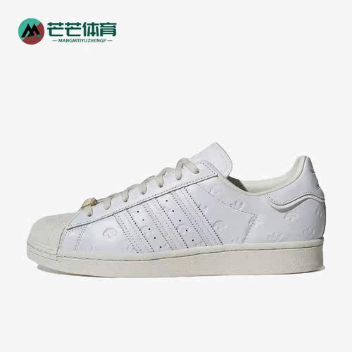 阿迪达斯正品男女通用板鞋