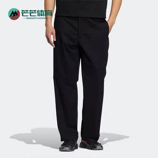 运动长裤 三叶草男子透气舒适工装 HS7303 阿迪达斯正品 Adidas