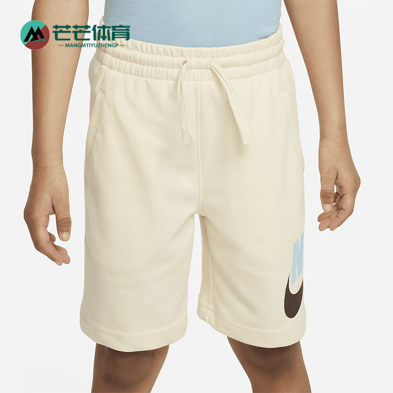 耐克正品小童运动短裤