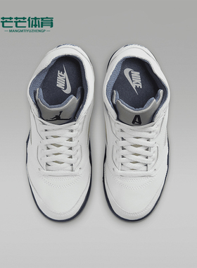Nike/耐克正品Jordan 5 Retro SP儿童复刻运动鞋FZ3356-004