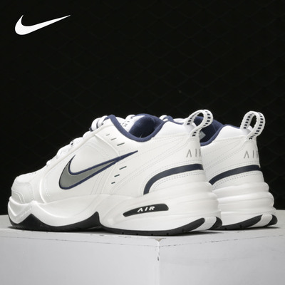 Nike/耐克415445正品男子