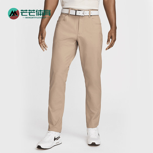 Nike/耐克男士运动高尔夫长裤