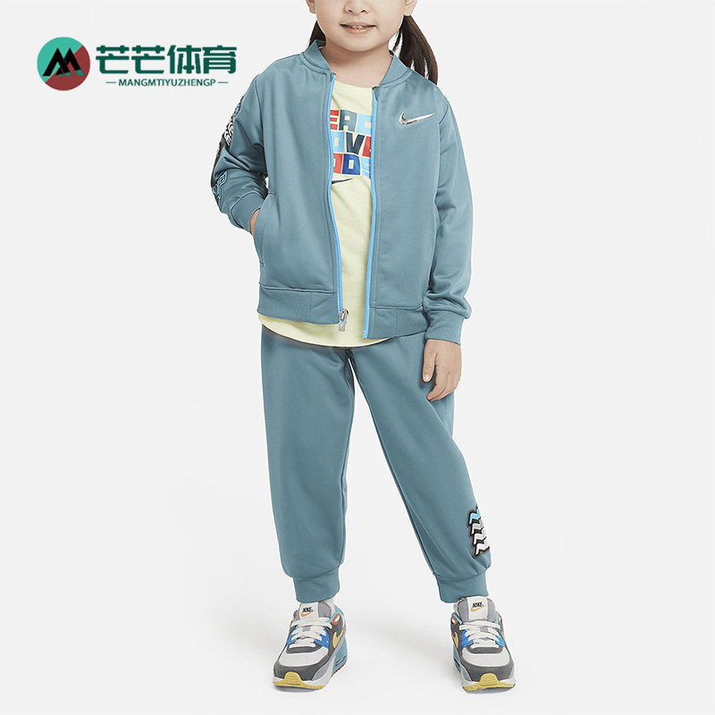 Nike/耐克正品春季新款婴童休闲加绒夹克长裤套装FJ6497-369