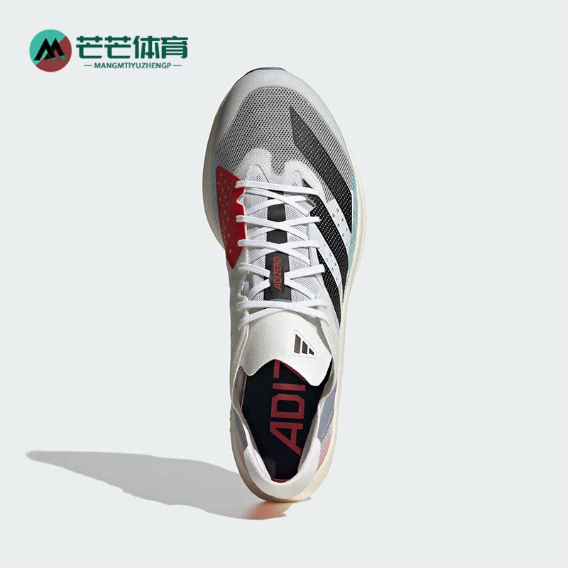 阿迪达斯男子透气舒适缓震跑步鞋