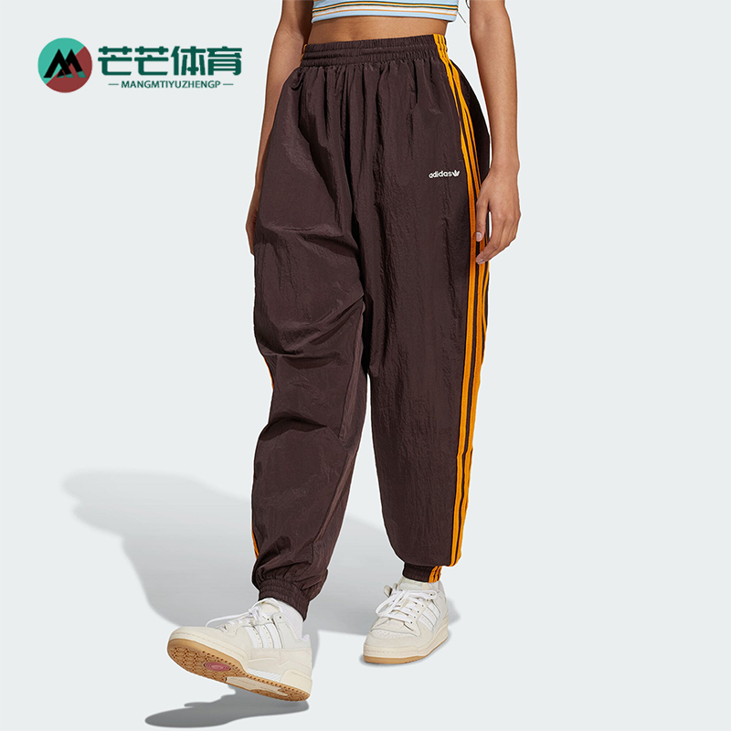 阿迪达斯女士运动休闲长裤