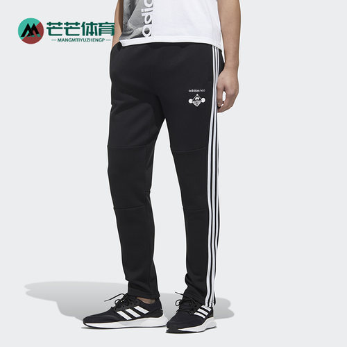 阿迪达斯正品男子长裤