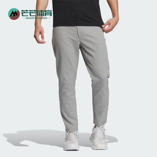 Adidas/阿迪达斯男士运动长裤