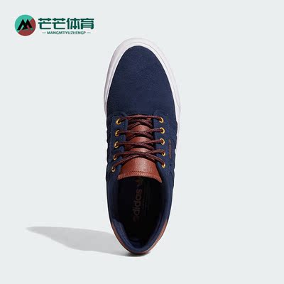 阿迪达斯三叶草男女运动板鞋