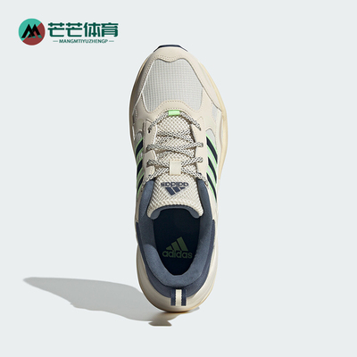 阿迪达斯新款男女运动休闲鞋