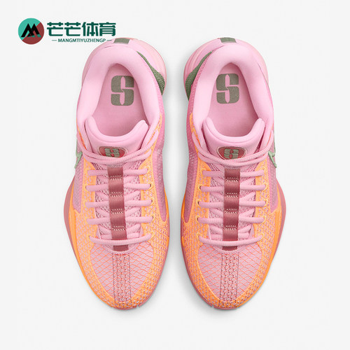 Nike/耐克正品Sabrina 1 EP女士耐磨训练篮球鞋FQ3389-600