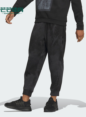 Adidas/阿迪达斯正品新款男子时尚简洁针织休闲长裤IP4944