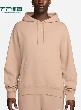 Nike/耐克正品NOCTA 春季新款舒适时尚男士加绒连帽衫FN7660-200