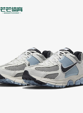 Nike/耐克正品VOMERO 5网眼透气女士休闲运动鞋FQ7079-001