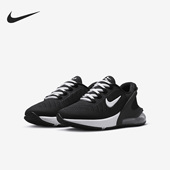 耐克正品 AIR MAX Nike 270大童易穿脱运动缓震跑步鞋 DV1968