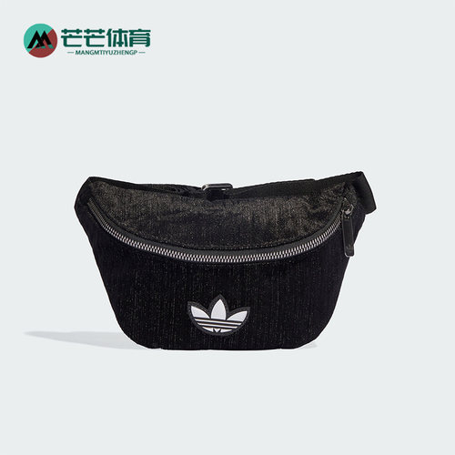 阿迪达斯男女同款时尚潮流腰包