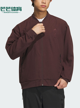 Adidas/阿迪达斯正品新款男子运动休闲夹克外套IP4935