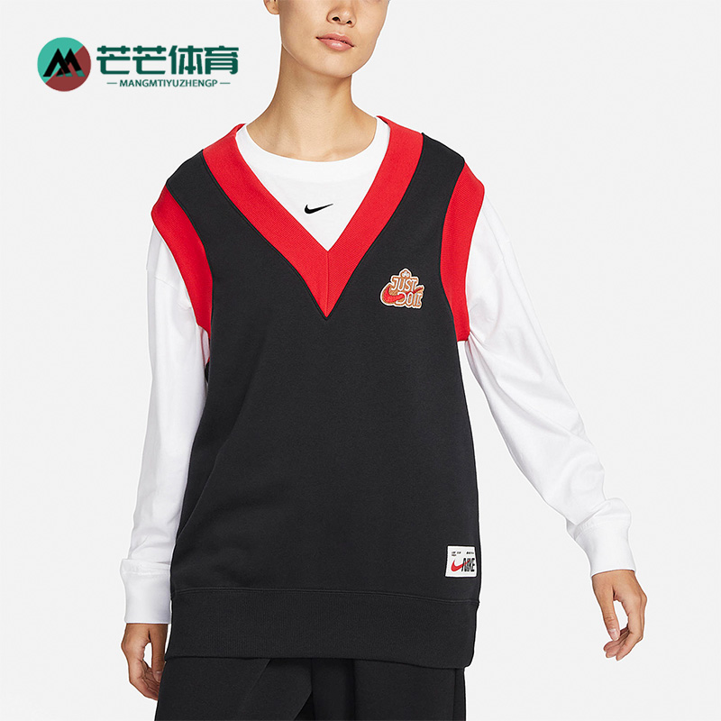 Nike/耐克正品秋冬新款女子运动休闲V领针织马甲FD6402-010