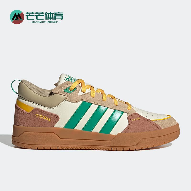 Adidas/阿迪达斯正品Neo 100DB男女运动轻便低帮板鞋IF5588