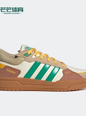 Adidas/阿迪达斯正品Neo 100DB男女运动轻便低帮板鞋IF5588