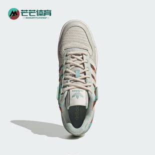 休闲板鞋 Adidas LOW女子时尚 三叶草FORUM IE0472 阿迪达斯正品