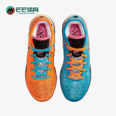 DR8788 Nike 900 LeBron NXXT男子鸳鸯篮球鞋 耐克正品 Zoom