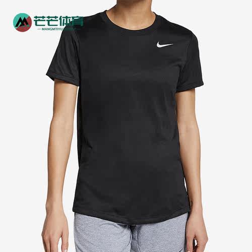 耐克新款女子运动休闲圆领短袖