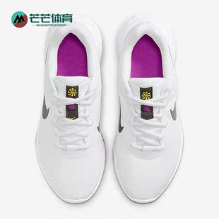 DC3729 Nike 女子低帮网面透气耐磨跑步鞋 秋季 106 耐克正品