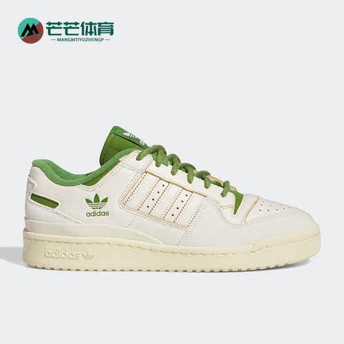阿迪达斯男女运动休闲鞋