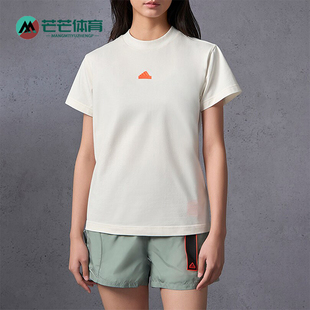 BLUV Adidas 阿迪达斯正品 T恤IS4287 TEE女士印花弹力短袖