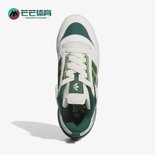 篮球风缓震日常板鞋 三叶草男女款 IG3765 阿迪达斯正品 Adidas