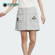 工装 Adidas 女士时尚 新款 舒适运动休闲半身裙IK3481 阿迪达斯正品